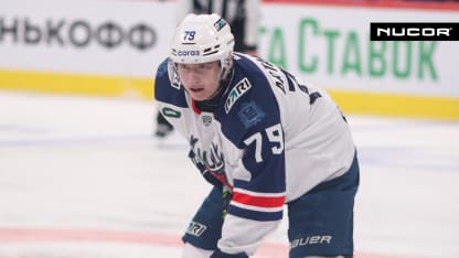 Prospect Report: Artamonov Off To Flying Start In KHL